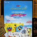 씨유동탄호수부영점 | 컴포즈커피 인절미컵빙 메가커피 초코젤라또파르페 후기