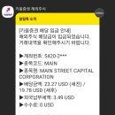 MAIN(메인)