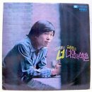 풍차다방 이미지