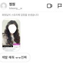 공차 부산동아대부민점 이미지