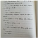 러브스토리... 이미지