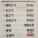 타이야소 이미지