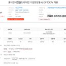 타워크린월드 이미지