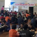 도드람테마파크 바베큐하우스 이미지