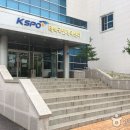 절골체육공원 이미지