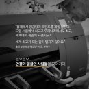 명금당 이미지