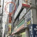 뷰티, 여은