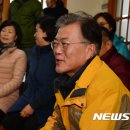 발산마을경로당 이미지