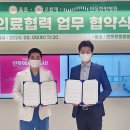 ㈜반듯 이미지