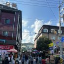 단양구경시장3 | 단양 구경시장 방문 후기 (구경할게 천지빼까리)