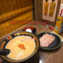 서울남부출입국 1층 민원실화장실 | 2025년 03월 24일 ~ 27일 일본 오사카 여행 (2)준비