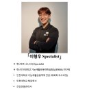 피트니스 진심 이미지