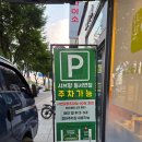 대구동서변점 다이소 이미지