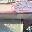 윈플러스약국 이미지