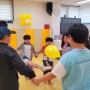 부산정관산업단지 공동직장어린이집 이미지