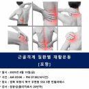 민앤장