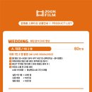 원피드캠 네이버블로그