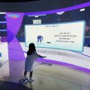 코아루횟집 ~ CU편의점 코아루점 | 7세 아이와 강릉 일주일 살기 (강릉 영진 코아루비치테라스)