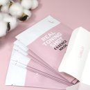 루이앤레이(주) 이미지