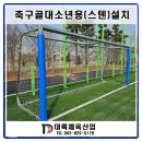 대전정림중학교 이미지