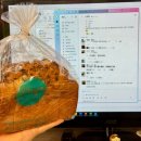 산토리니의아침(우장산역점)