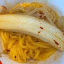 청주 지웰드림점(CU) | 청주지웰시티점심추천 탕화쿵푸 복대동맛집 후기