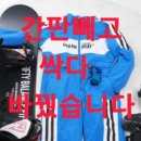 하얀나라 이미지
