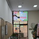 진접 맛집 샤브샤브 무한리필 무한육채미 신선한 고기와 야채