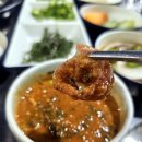 맛,가격,서비스가 좋은 착한막창 | 문덕 막창 끝판왕 연막창 문덕점 줄 서는 막창집 직접 방문 후기