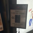 Renfield | 렌필드(Renfield, 2023) 시사회 후기(쿠키 없음)- 니콜라스 홀트, 니콜라스 케이지 연기가 돋보인 영화...