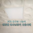 퇴계꿈자람나눔터 이미지