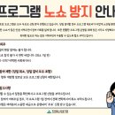 경인로535번길 이미지