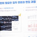 센시