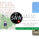 여명부동산공인중개사사무소 이미지