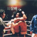 주먹기획
