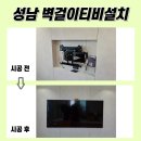 신미주(아) 네이버블로그