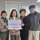 복대1동 행정복지센터 충청타임즈