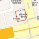 논현메디칼정형외과의원 티스토리