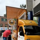동작구치매안심센터 | [봉사] 동작구치매안심센터 캠페인 활동 보조 및 민원인 응대