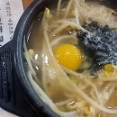 전주콩나물국밥 이미지
