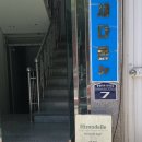 제일대동약국 | 동래파스타 동래역 데이트, 청첩장 모임하기 좋은 이홍델브런치바