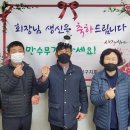 용호 경로당 이미지