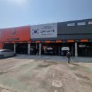 티스테이션 거제고현점 이미지