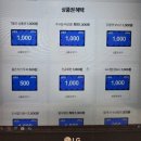 일맥국어 | 한권소개)무조건 성적이 오르는 쿼드스터디