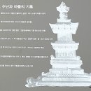 모리물산
