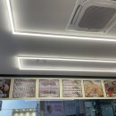 2호선 장산역 9번출구 이미지