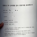 어울림이비인후과의원 이미지