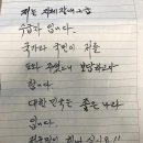 독산1동 분소 이미지