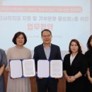 상평어린이집 이미지