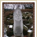 사가정공원 이미지